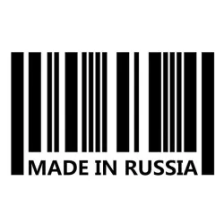 16 * 10cm - Made In Japan / Made In Russia - auto sticker - decal